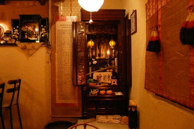 東京坊主バー四谷