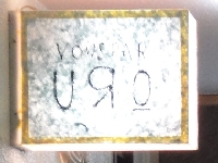 大阪坊主バーURO